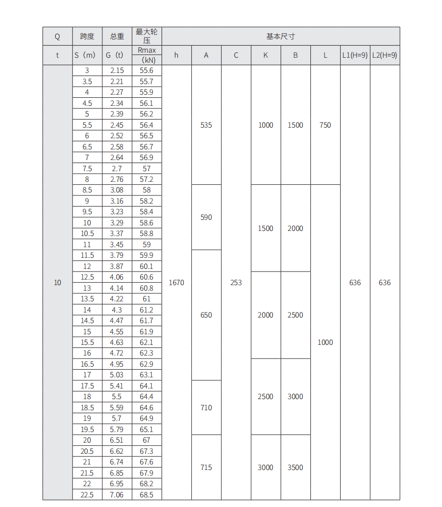 795fc11a90a0c18bc6bfe10a1d483cd7.png