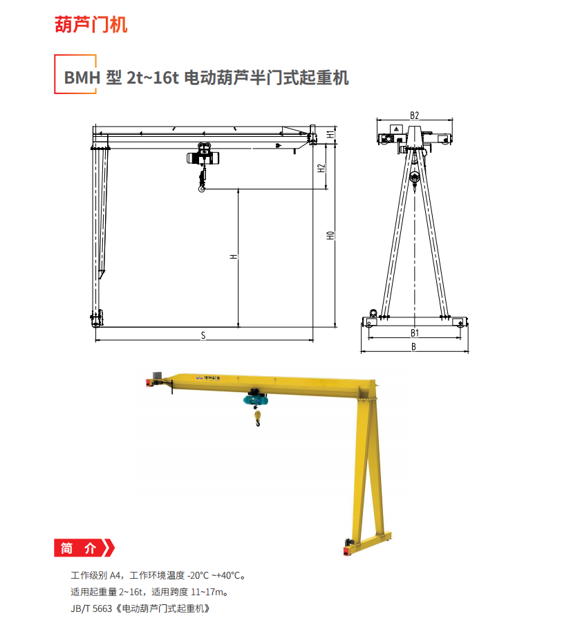 d8bdb79bcea05ec5e449ce3db9ff66a7.png