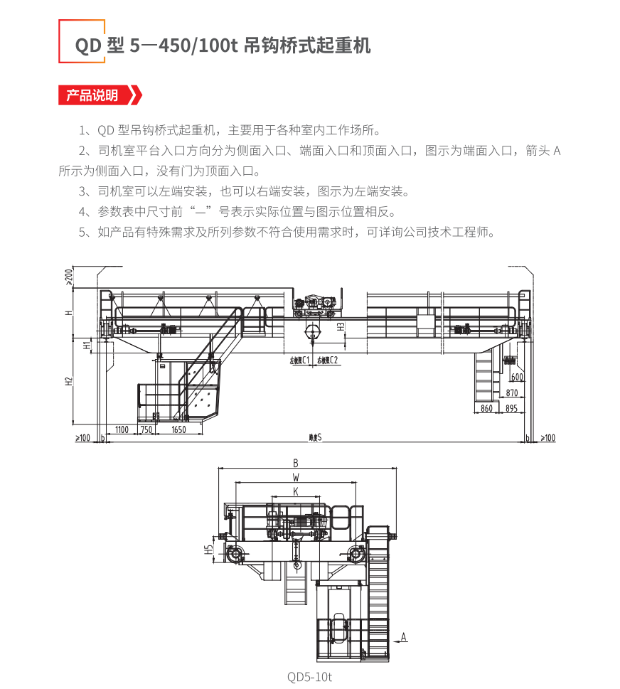 adeb804c37b663f0582a275837dce90f.png