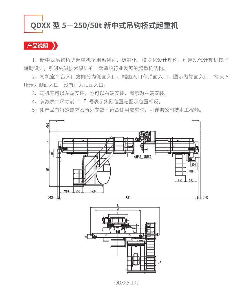 632fdbf4403fc8494646bcea2192d4cf.png