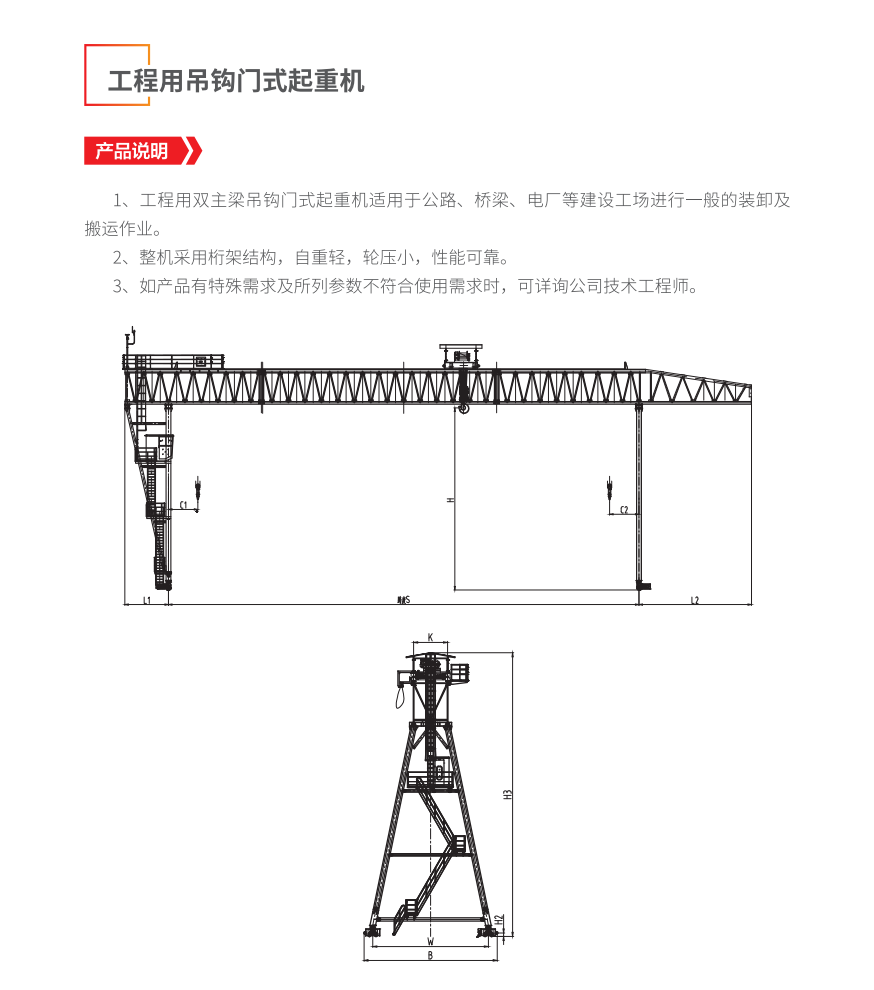 a4e157708b97922354fc7a918230ab41.png
